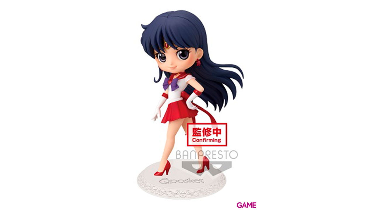 Pretty Guardian Sailor Moon Eternal the Movie Q posket-SUPER SAILOR MARS-(ver.A)-0