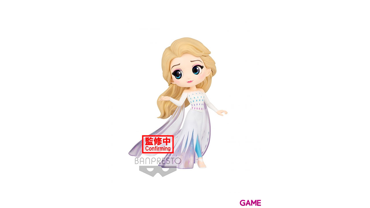 Figura Qposket Frozen: Elsa-3