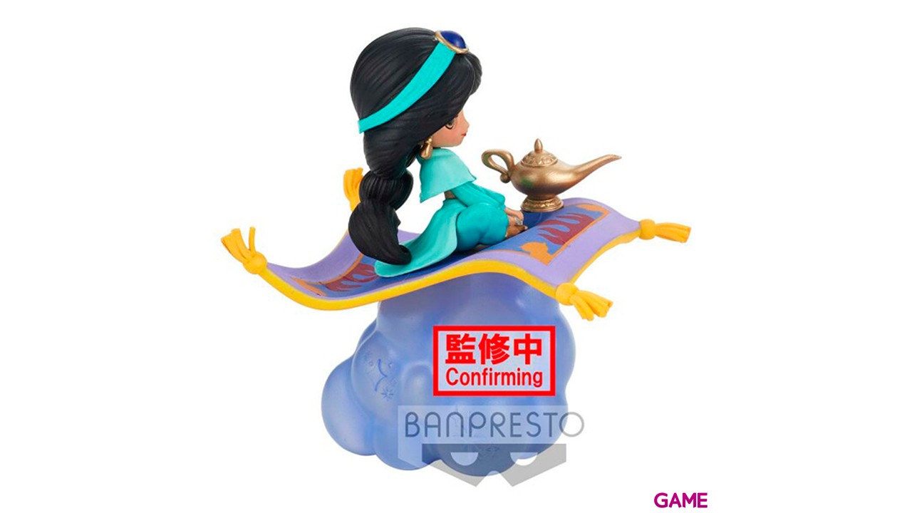 Figura Qposket Disney: Jasmine ver. A-2