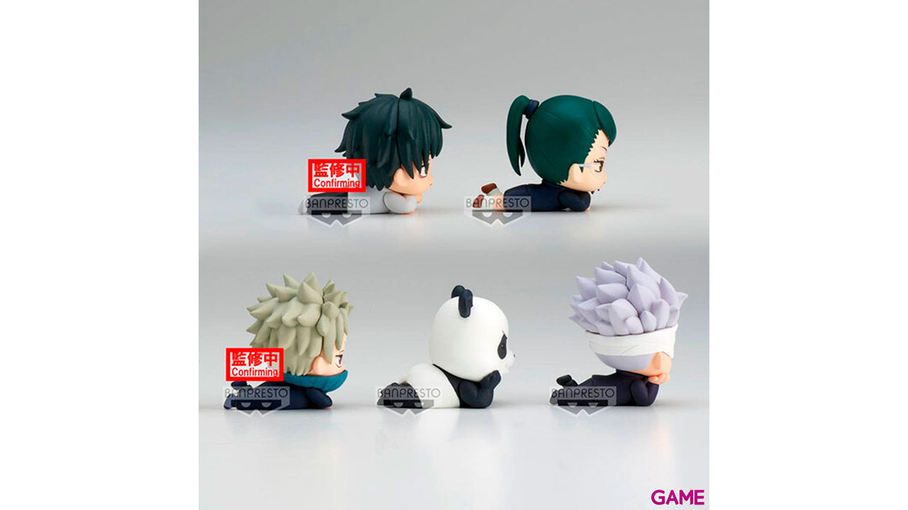 Figura Banpresto Jujutsu Kaisen: Movie Mascot-2