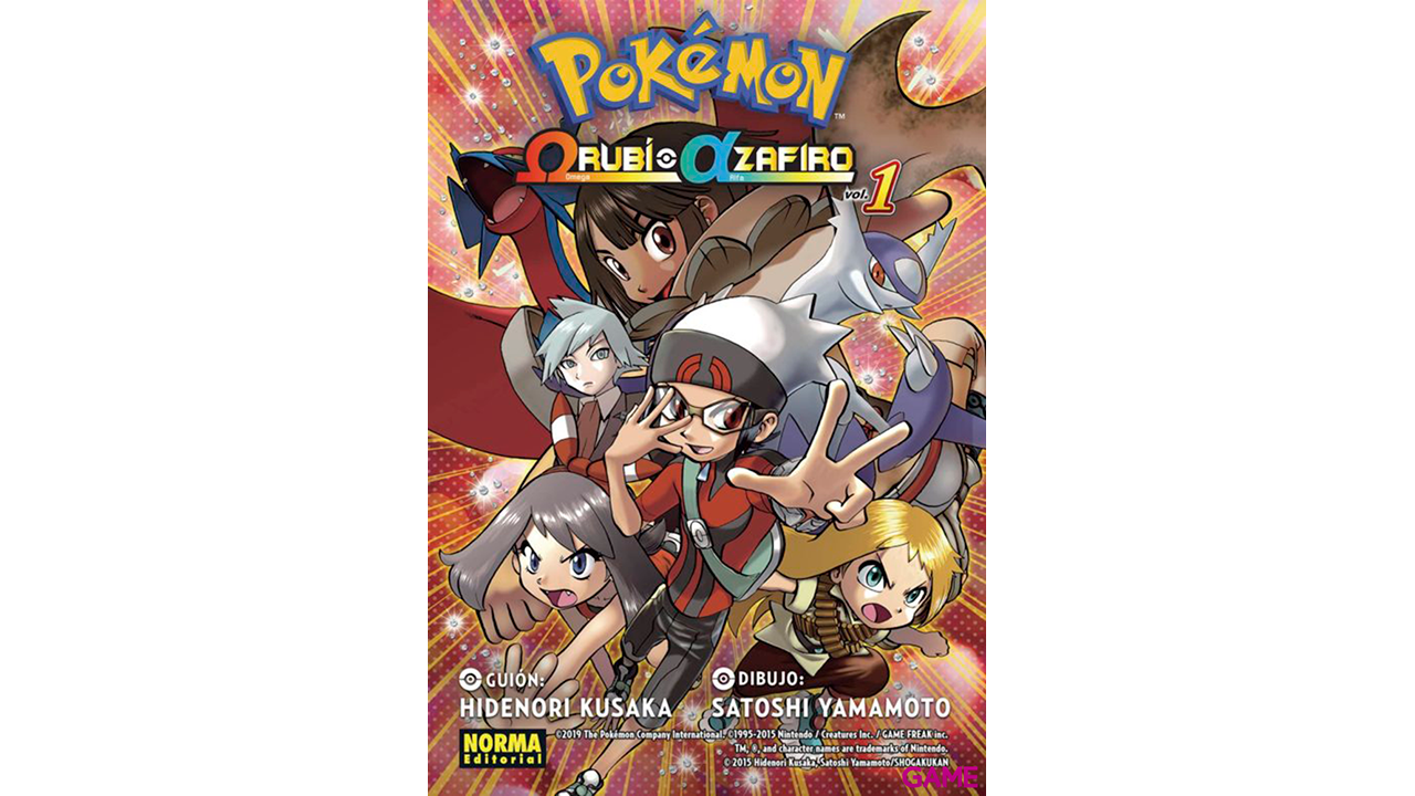 Pokemon Omega Rubí y Alfa Zafiro nº 1-0