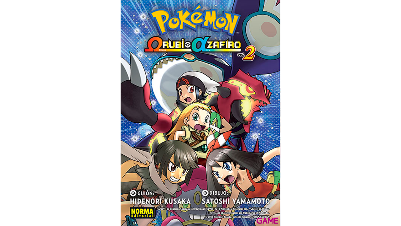 Pokemon Omega Rubí y Alfa Zafiro nº 2-0