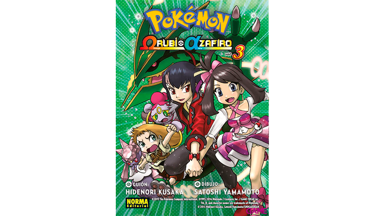 Pokemon Omega Rubí y Alfa Zafiro nº 3-0
