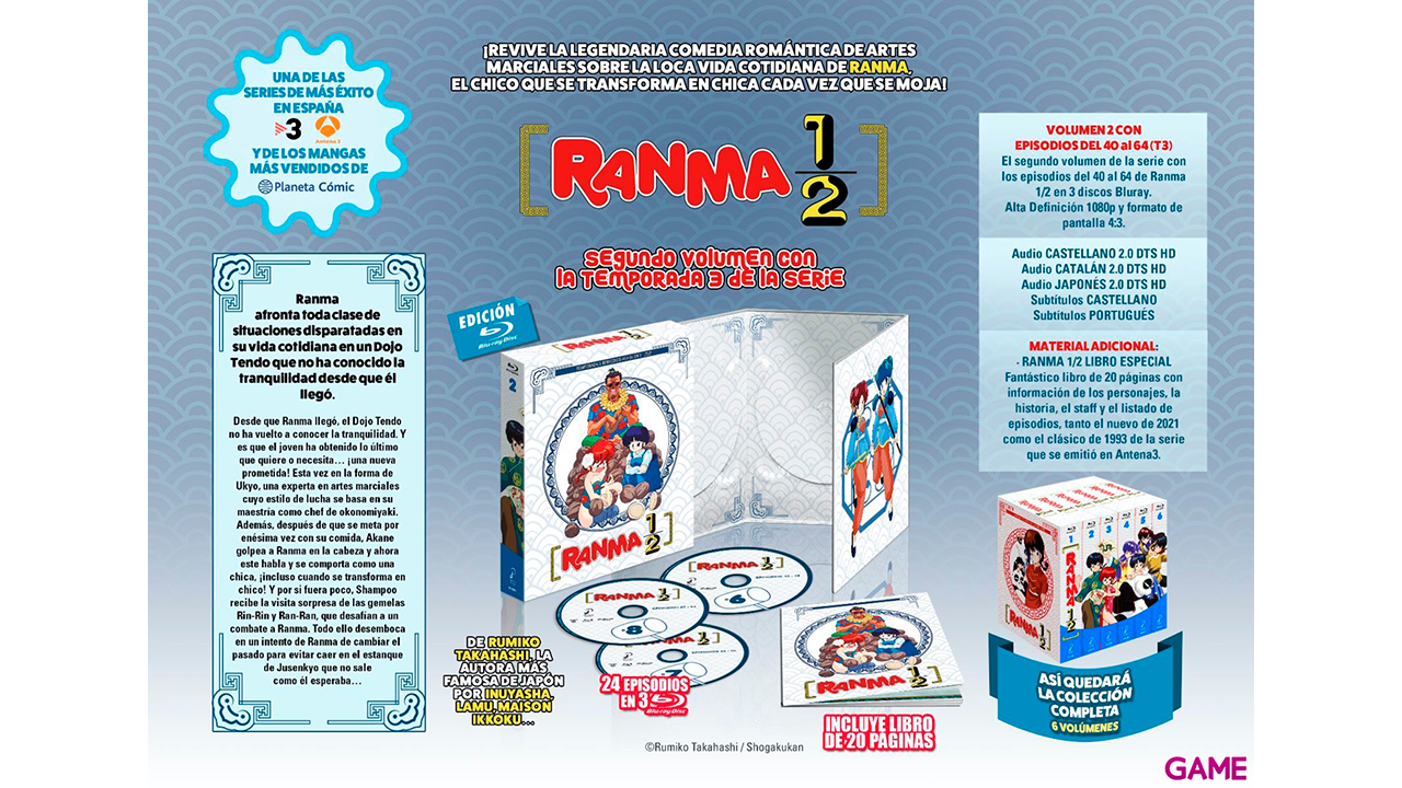 Ranma 1/2 Box 2-0