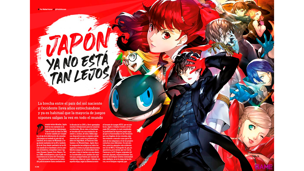 Hobby Consolas nº 367 (Dev.)-6