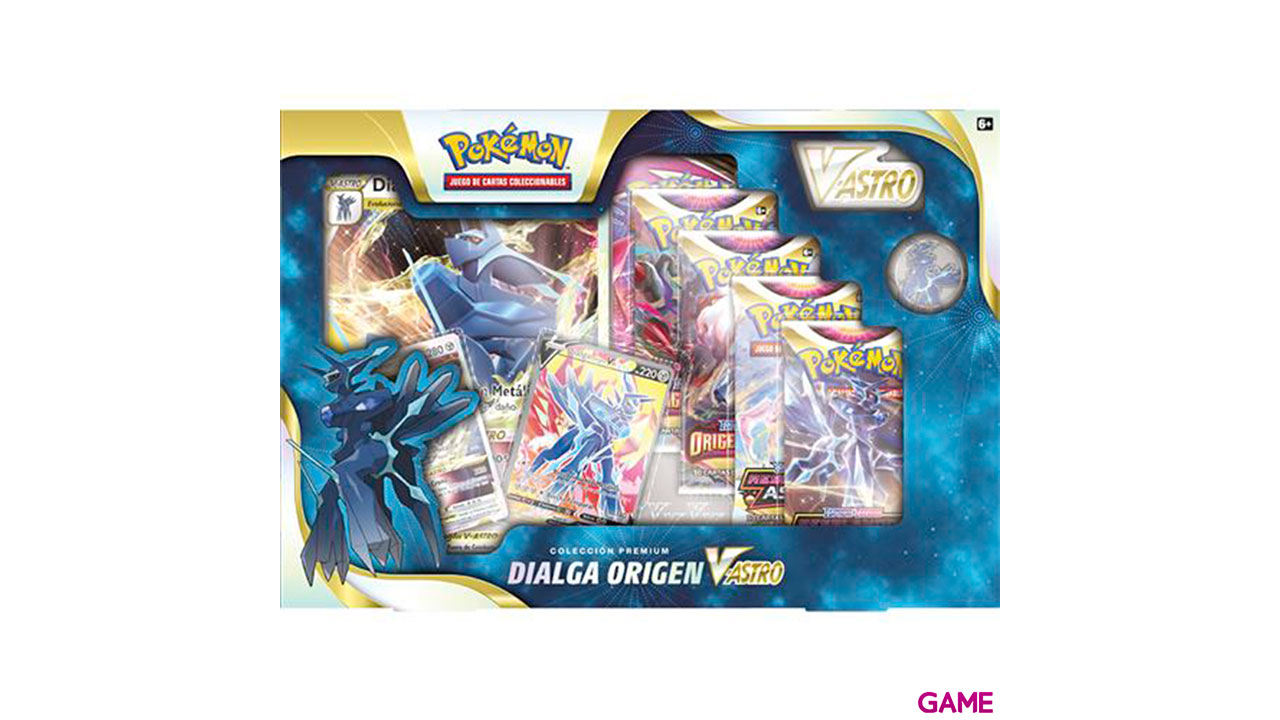 Caja Agosto Premium Pokemon Espada y Escudo W11-2