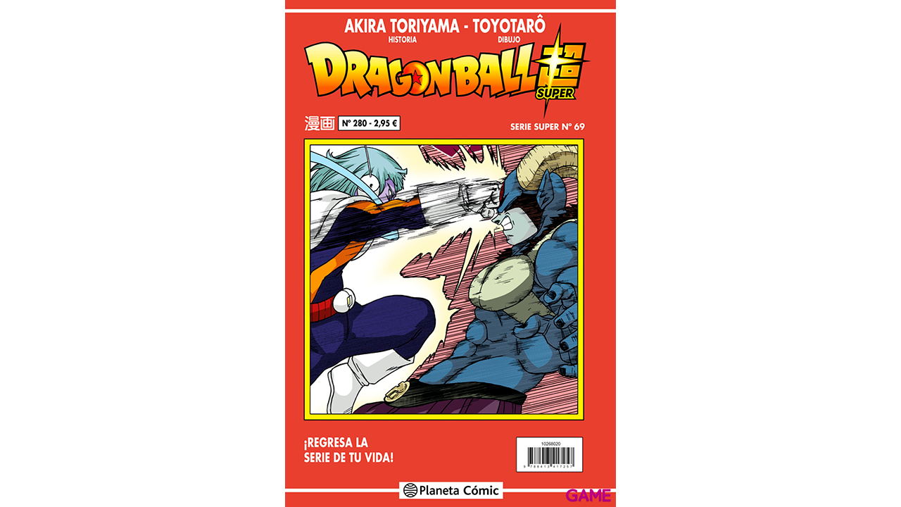Dragon Ball Serie roja nº 280-0