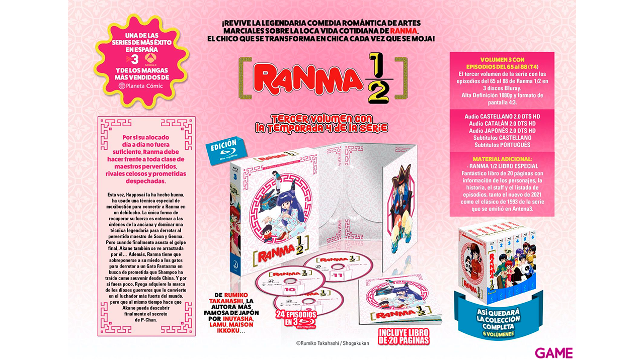 Ranma 1/2 Box 3-0