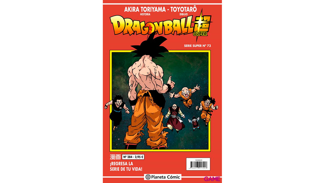 Dragon Ball Serie Roja nº 284-0