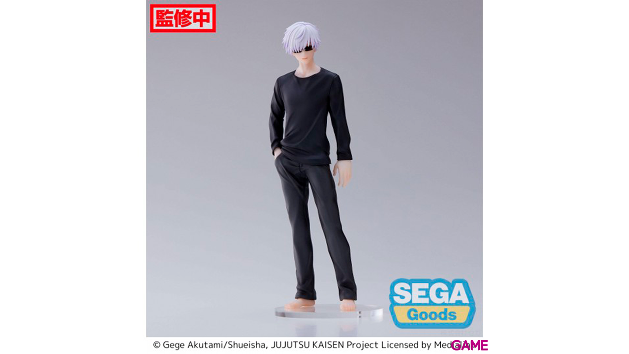 Figura Jujutsu Kaisen: Satoru Gojo-0