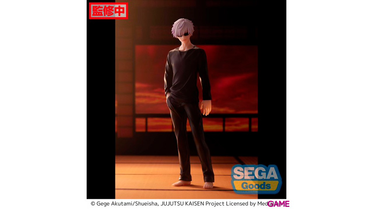 Figura Jujutsu Kaisen: Satoru Gojo-4
