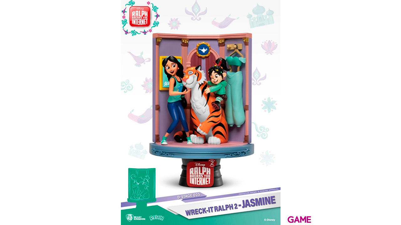 Figura Disney Ralph 2: Jasmine-0