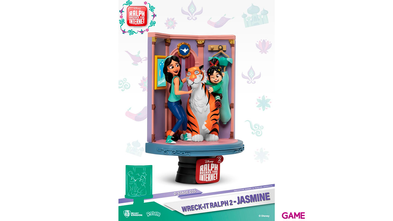 Figura Disney Ralph 2: Jasmine-3