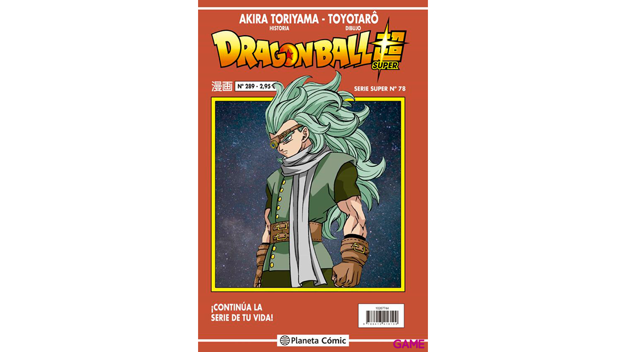 Dragon Ball Serie Roja nº 289-0