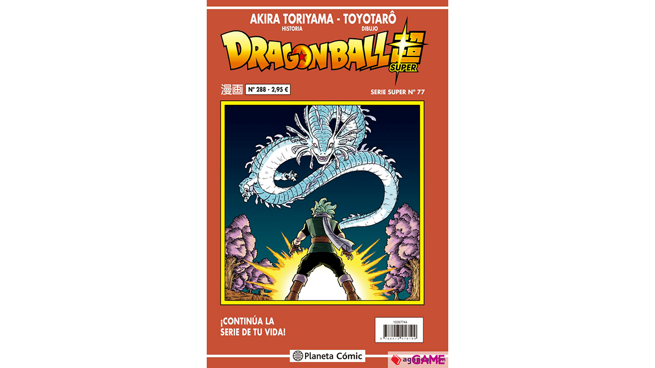 Dragon Ball Serie Roja nº 288-0
