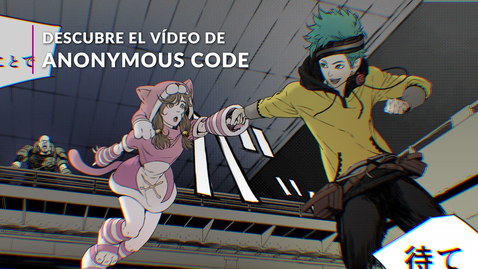 Anonymous Code Steelbook Launch Edition Nintendo Switch Játékszoftver