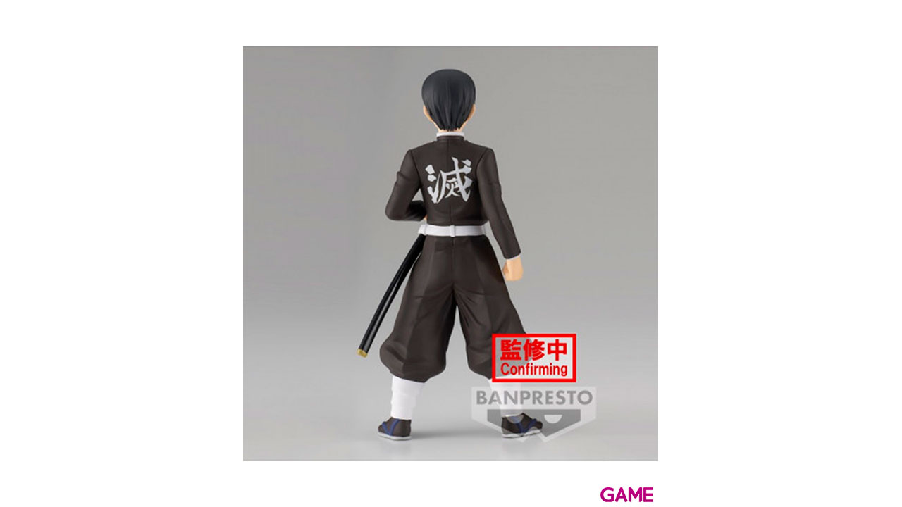 Figura Banpresto Demon Slayer vol.27: Murata-2