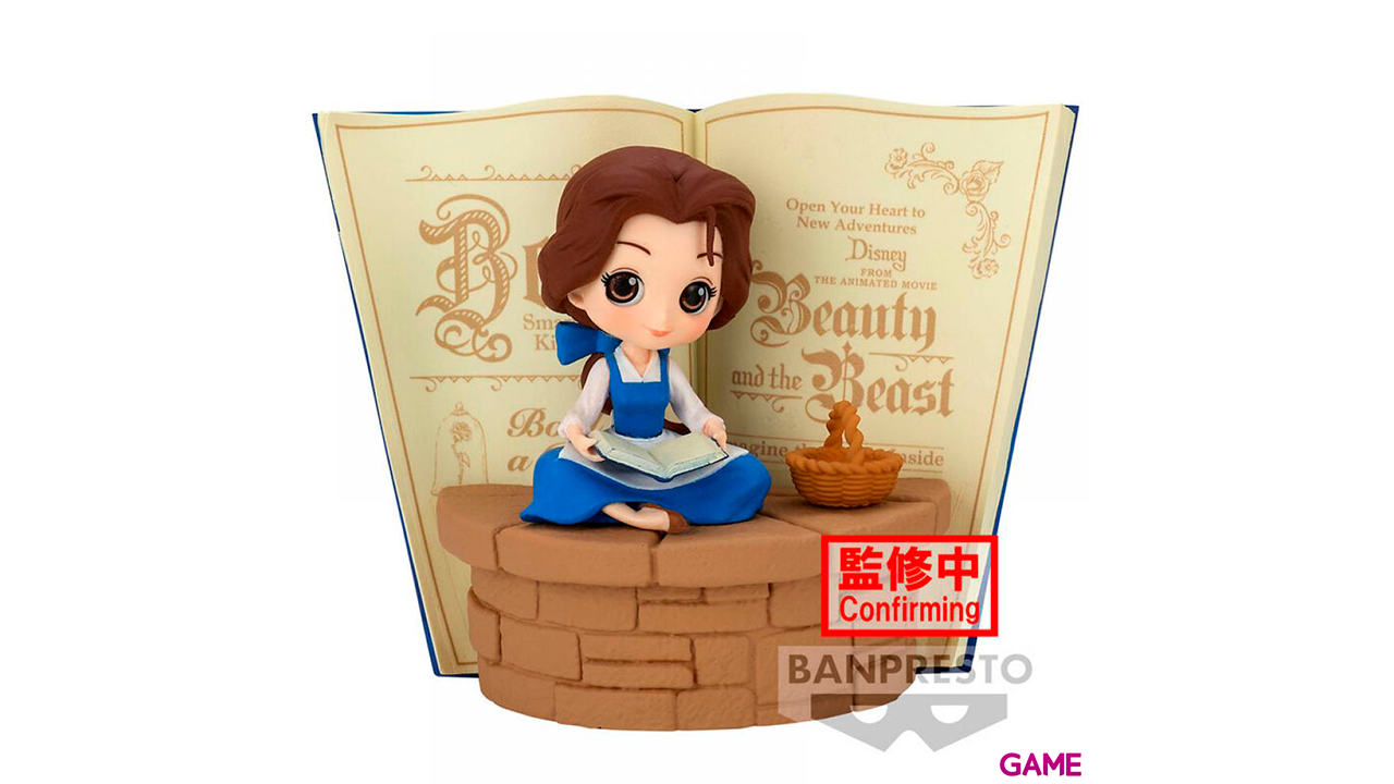 Figura Qposket Disney Characters Country Style: Bella-0