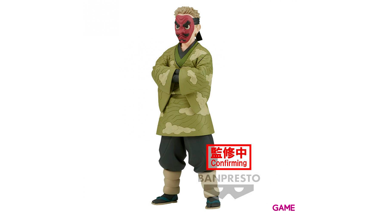 Figura Banpresto Demon Slayer Sakonji Urokodaki-0