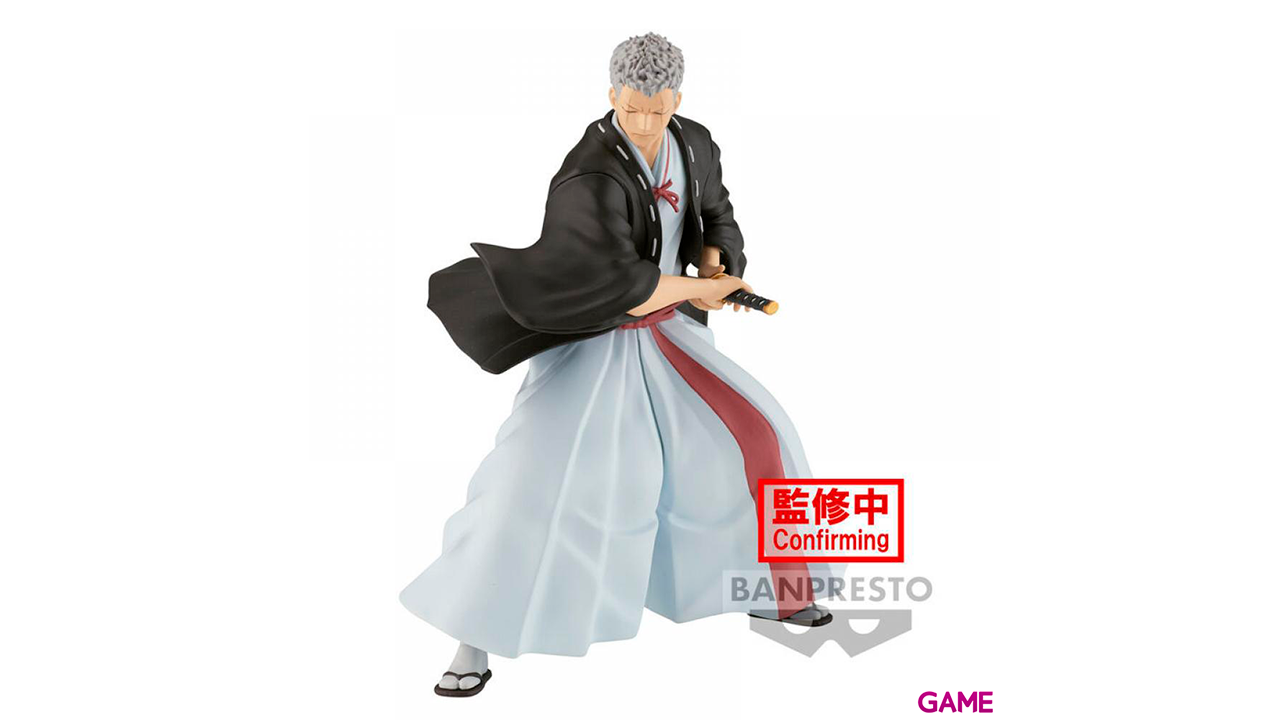 Figura Banpresto Hell´s Paradise Shion-0