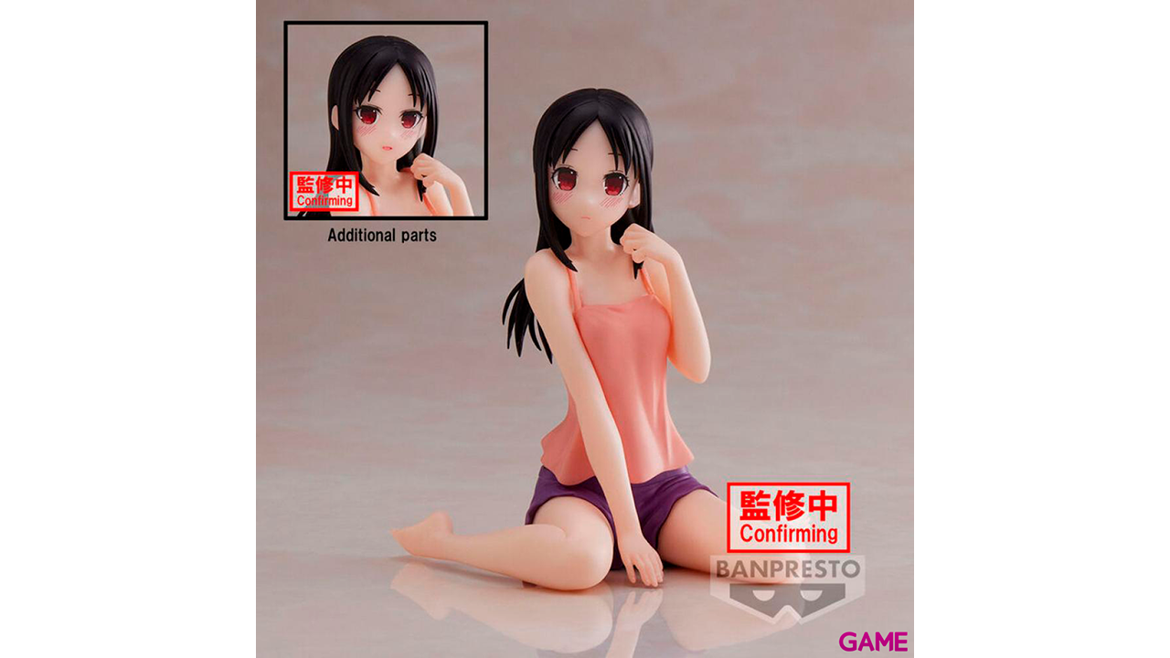 Figura Banpresto Little Nightmares Kaguya Shinomiya-0
