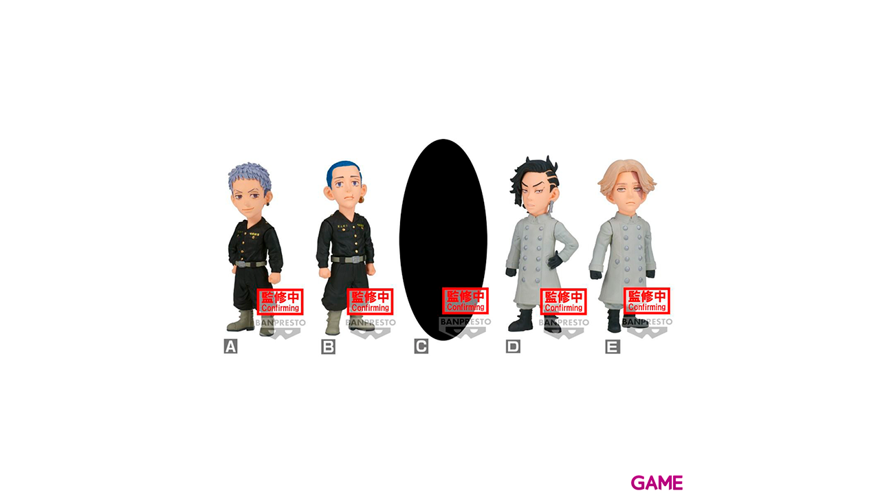 Figura Banpresto Tokyo Revengers Seiyakessen-0