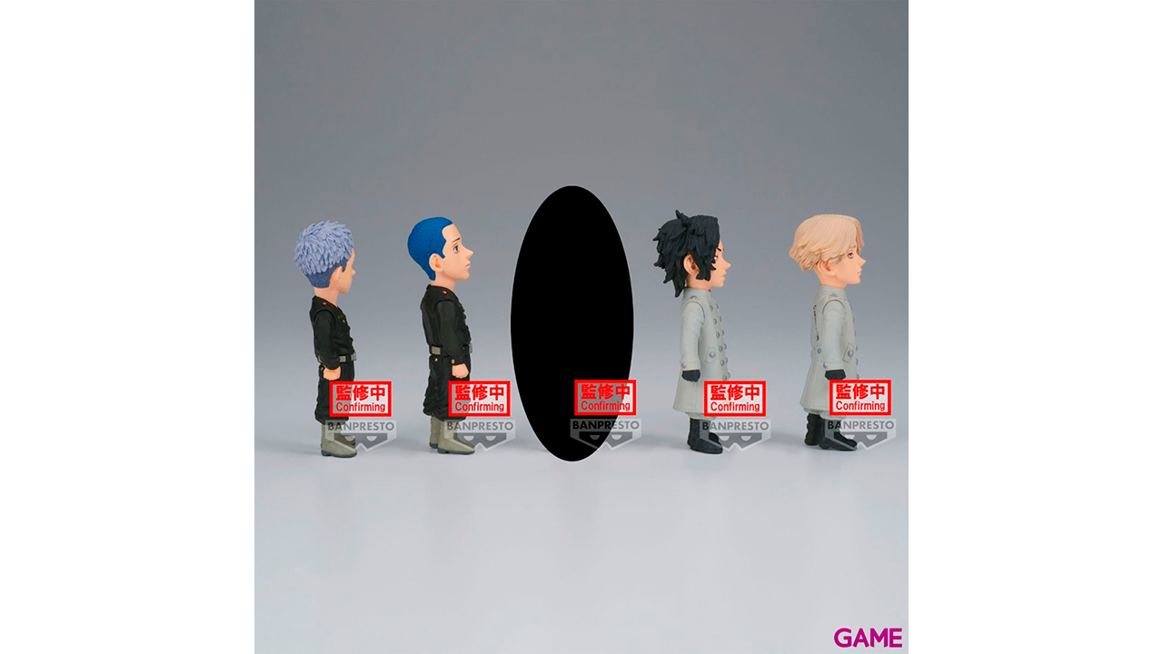 Figura Banpresto Tokyo Revengers Seiyakessen-1