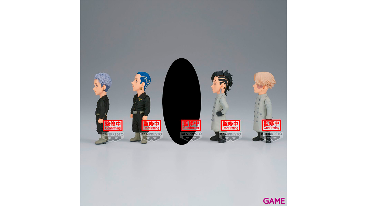 Figura Banpresto Tokyo Revengers Seiyakessen-3