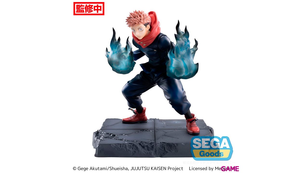 Figura Jujutsu Kaisen: Yuji Itadori Joint Struggle 16cm-3