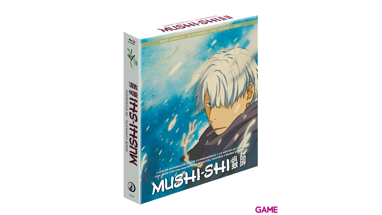 Mushi-Shi-1