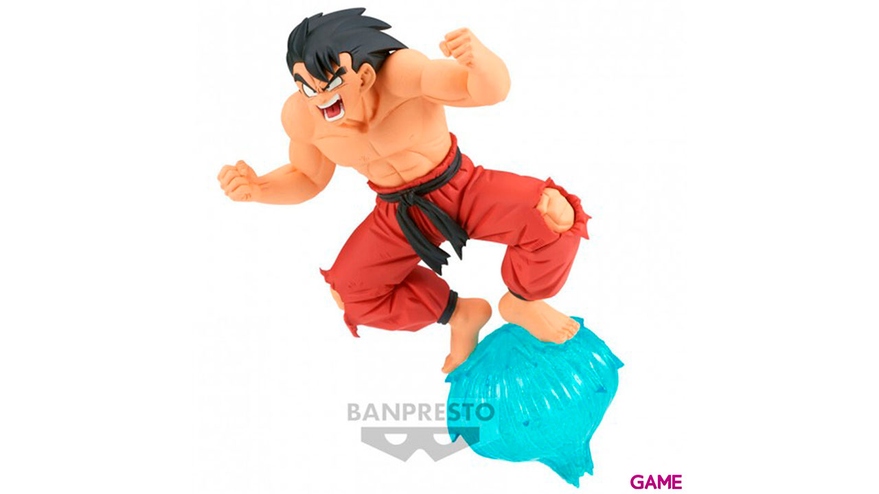 Figura Banpresto Dragon Ball Son Goku III-0