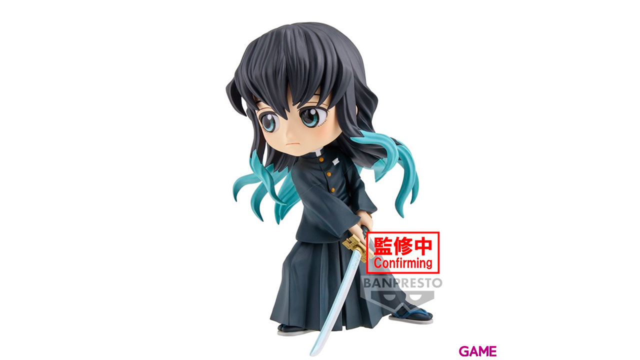 Figura Banpresto Demon Slayer Muirchiro Tokito-0