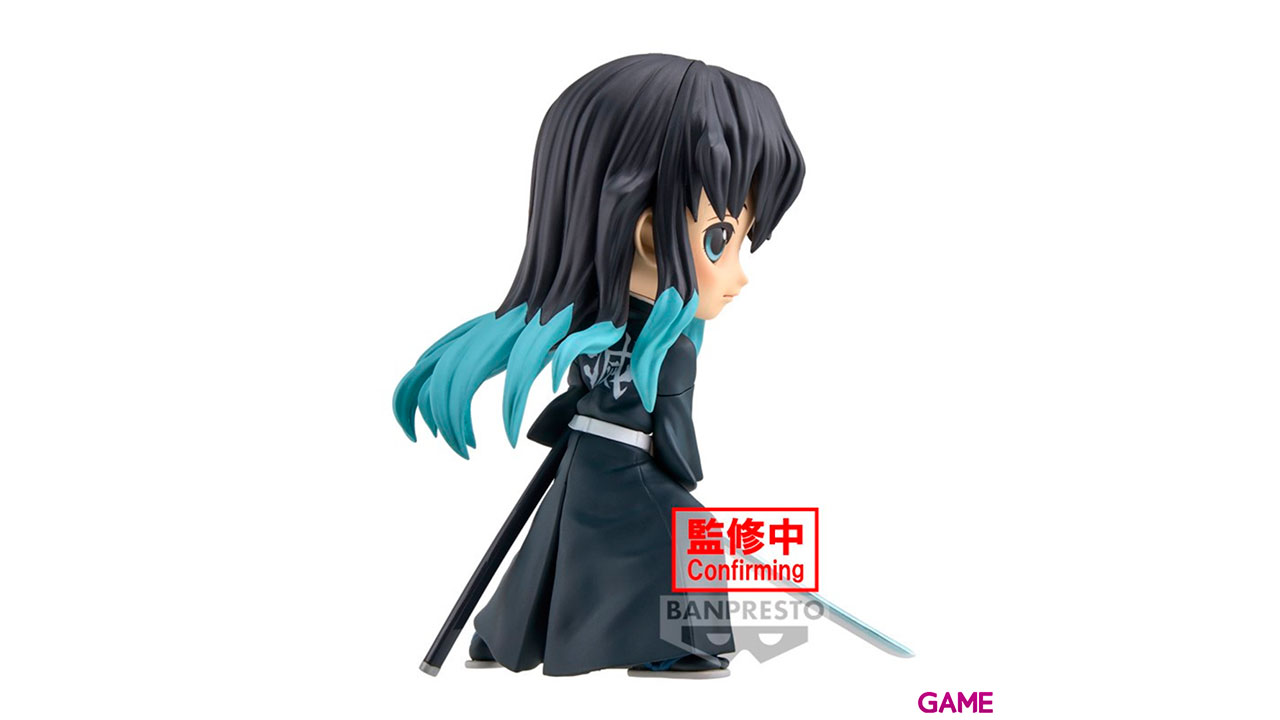 Figura Banpresto Demon Slayer Muirchiro Tokito-1