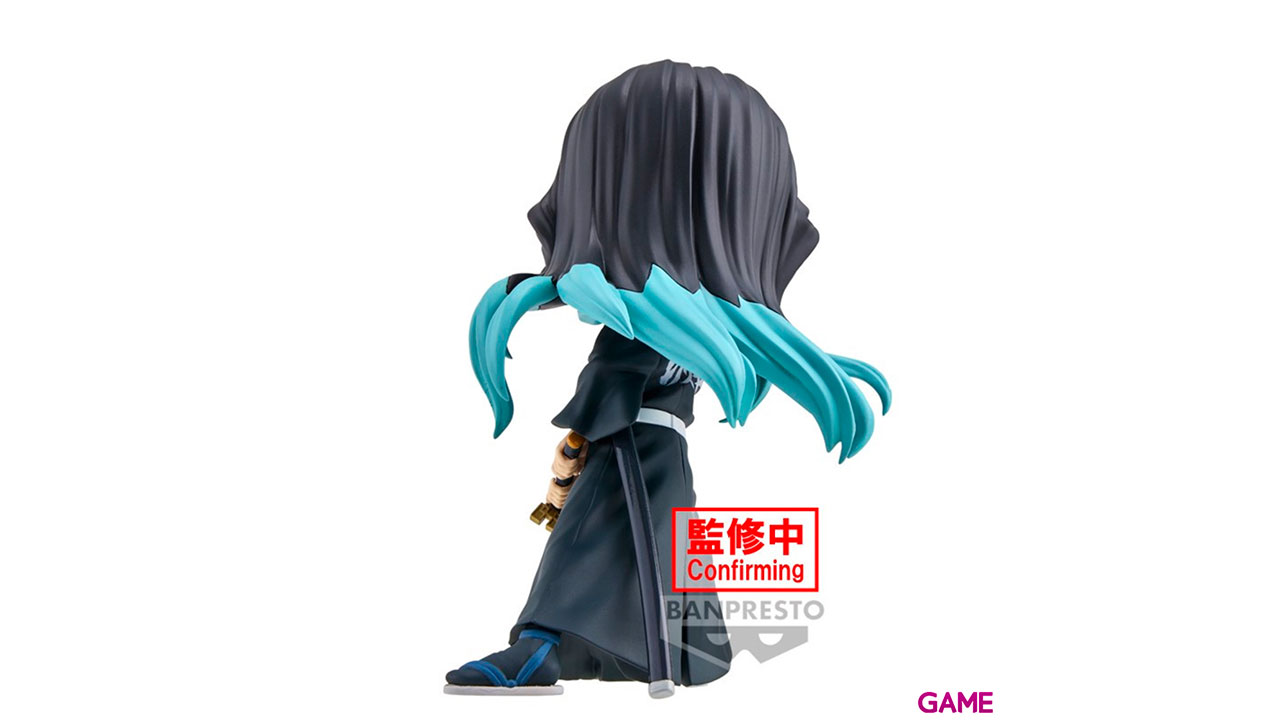 Figura Banpresto Demon Slayer Muirchiro Tokito-3