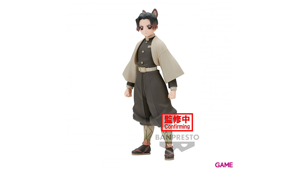 Figura Banpresto Demon Slayer Shinobu Kocho-0