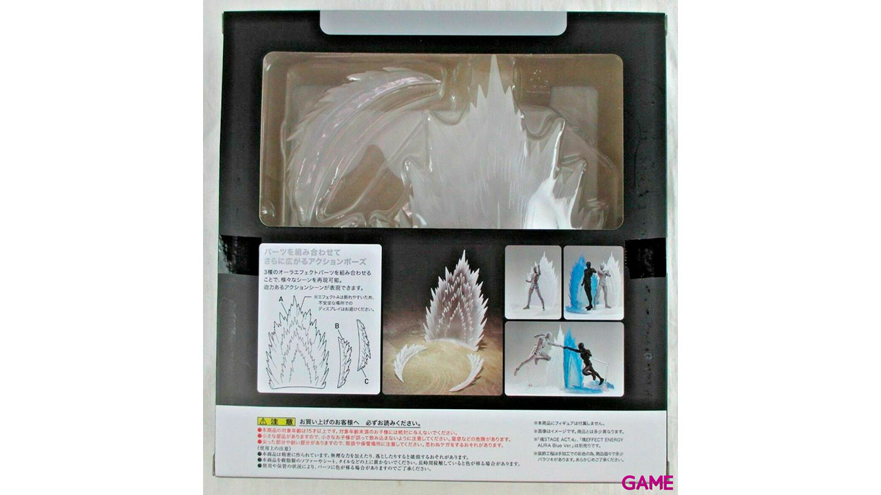 Figura Aura Energia Blanca Dragon Ball Exlcusive-2