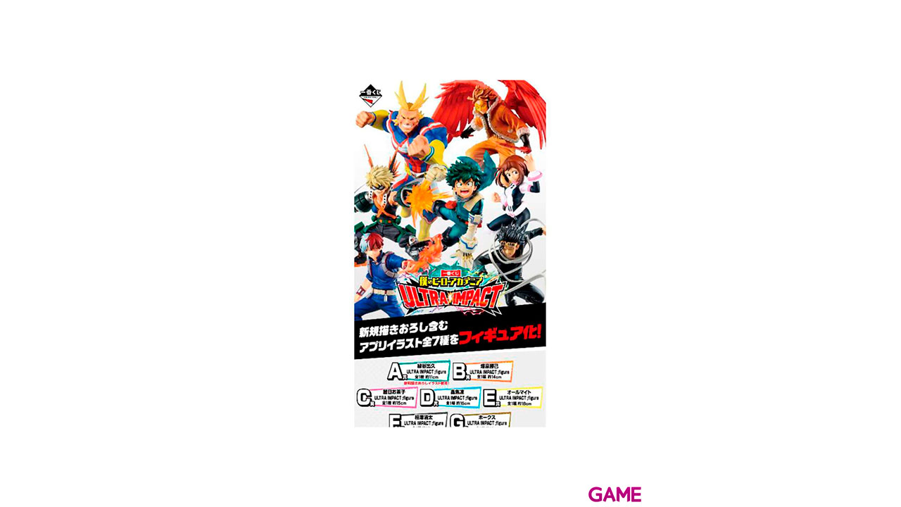Pack Ichiban Kuji My Hero Academia Ultra Impact-1