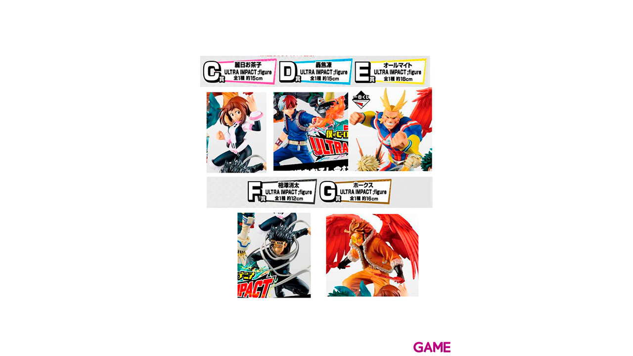 Pack Ichiban Kuji My Hero Academia Ultra Impact-5