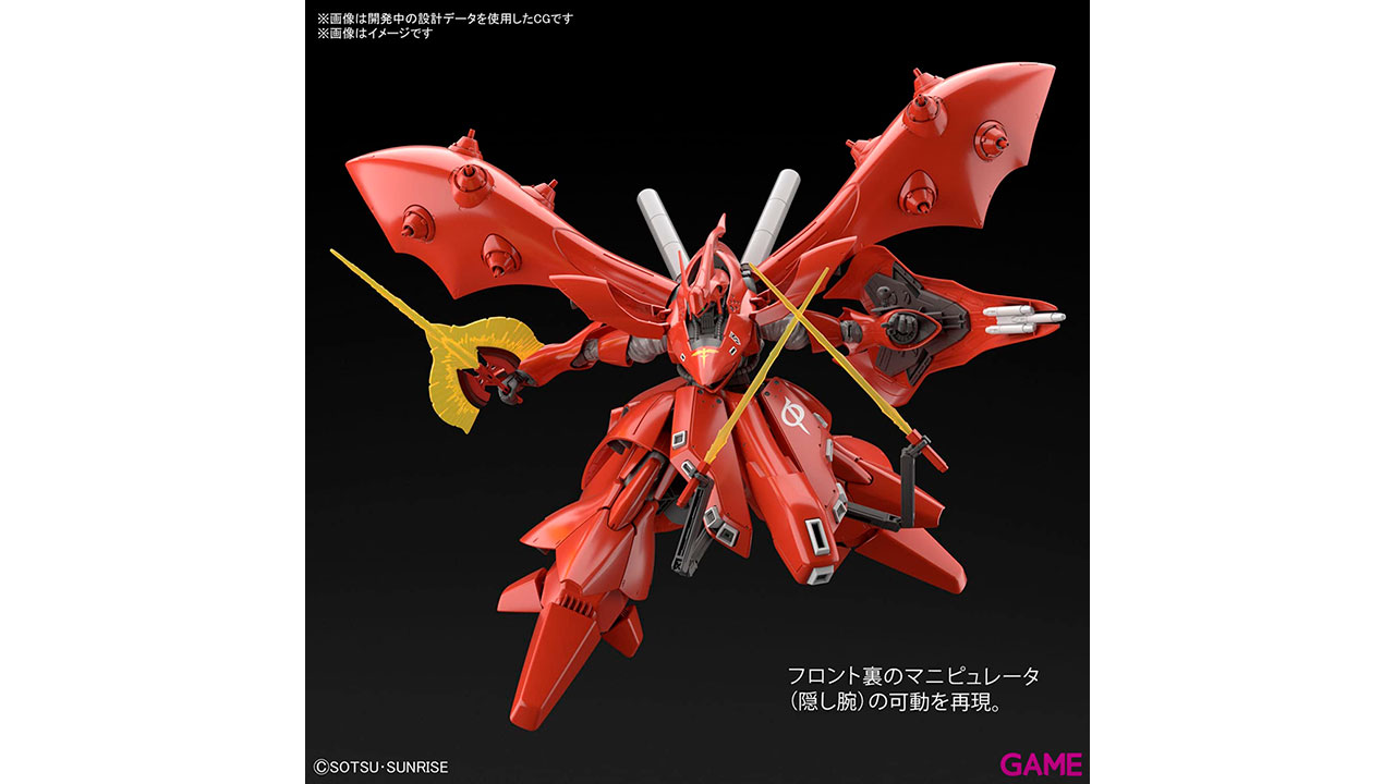 Figura Model Kit Nightingale Mobile Suit Gundam Char s Counterattack-Beltorchika s Children-2