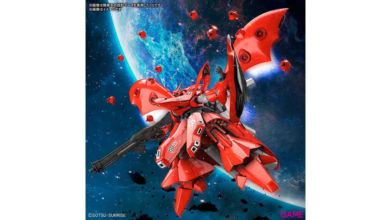 Figura Model Kit Nightingale Mobile Suit Gundam Char s Counterattack-Beltorchika s Children-3