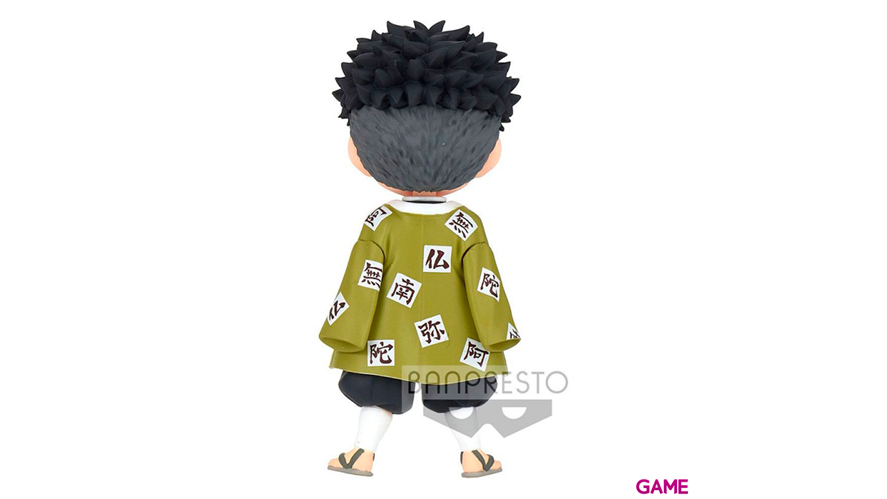 Figura Gyomei Himejima vol5 Demon Slayer Kimetsu no Yaiba Q posket petit 7cm-2