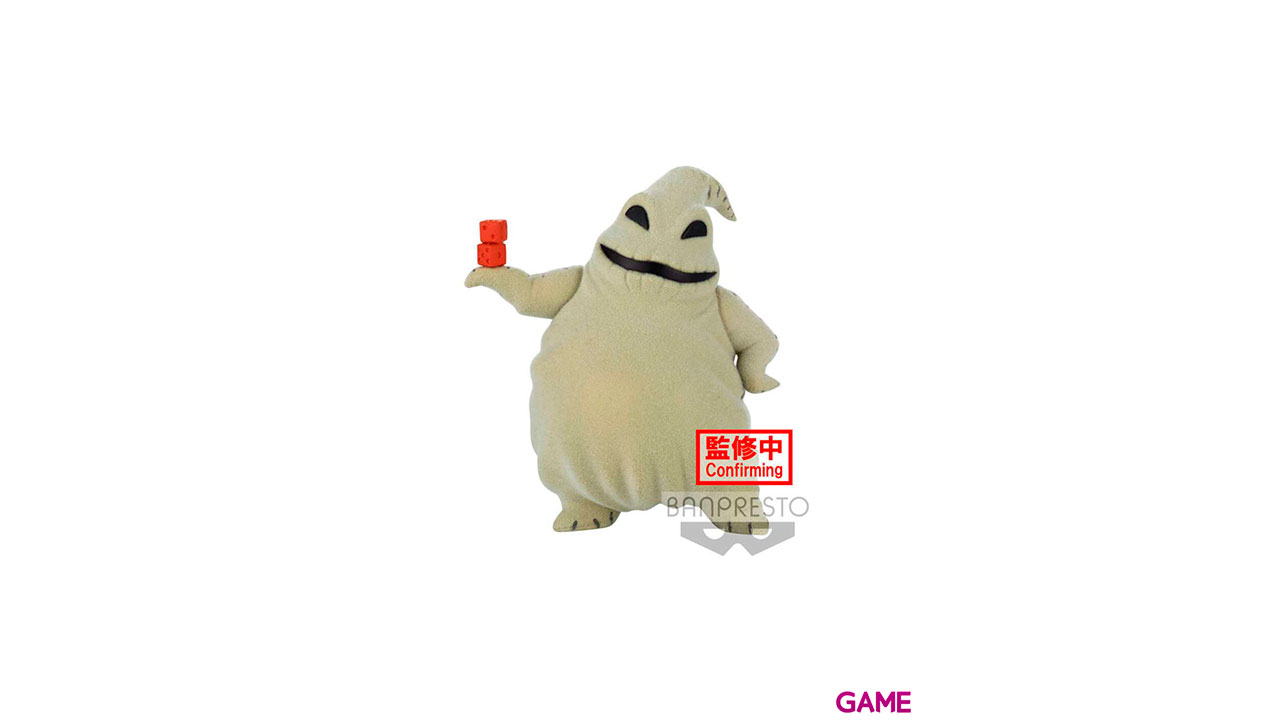Figura Oogie Boogie Pesadilla Antes de Navidad Disney Characters Fluffy Puffy 8cm-3
