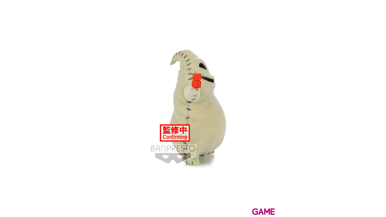 Figura Oogie Boogie Pesadilla Antes de Navidad Disney Characters Fluffy Puffy 8cm-0