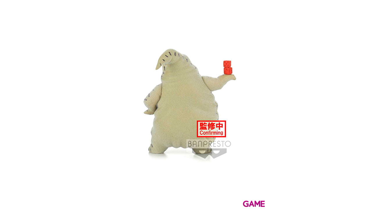Figura Oogie Boogie Pesadilla Antes de Navidad Disney Characters Fluffy Puffy 8cm-1