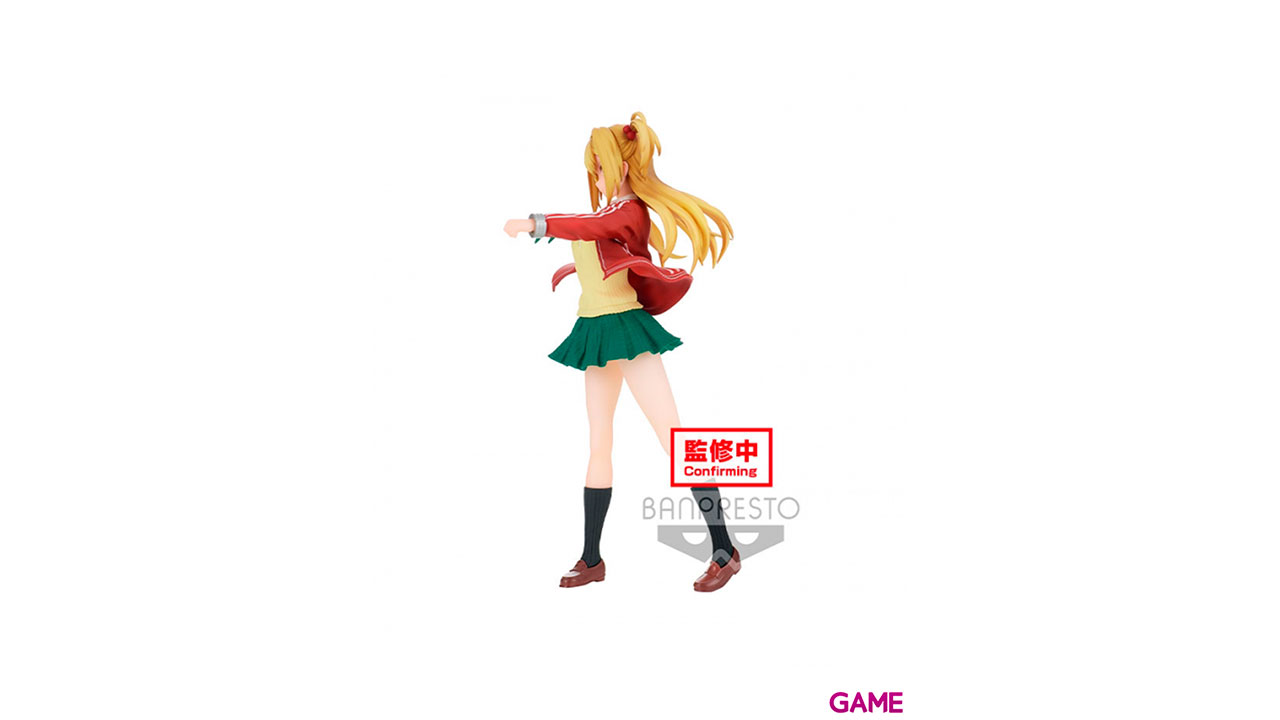 Figura Yuri Amagake Battle in 5 Seconds After Meeting 22cm-1
