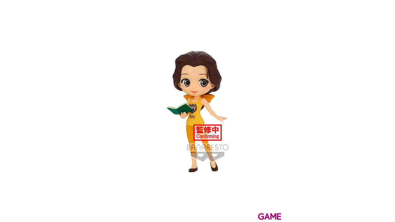 Figura Belle Avatar Style Disney Characters Q Posket 14cm-0