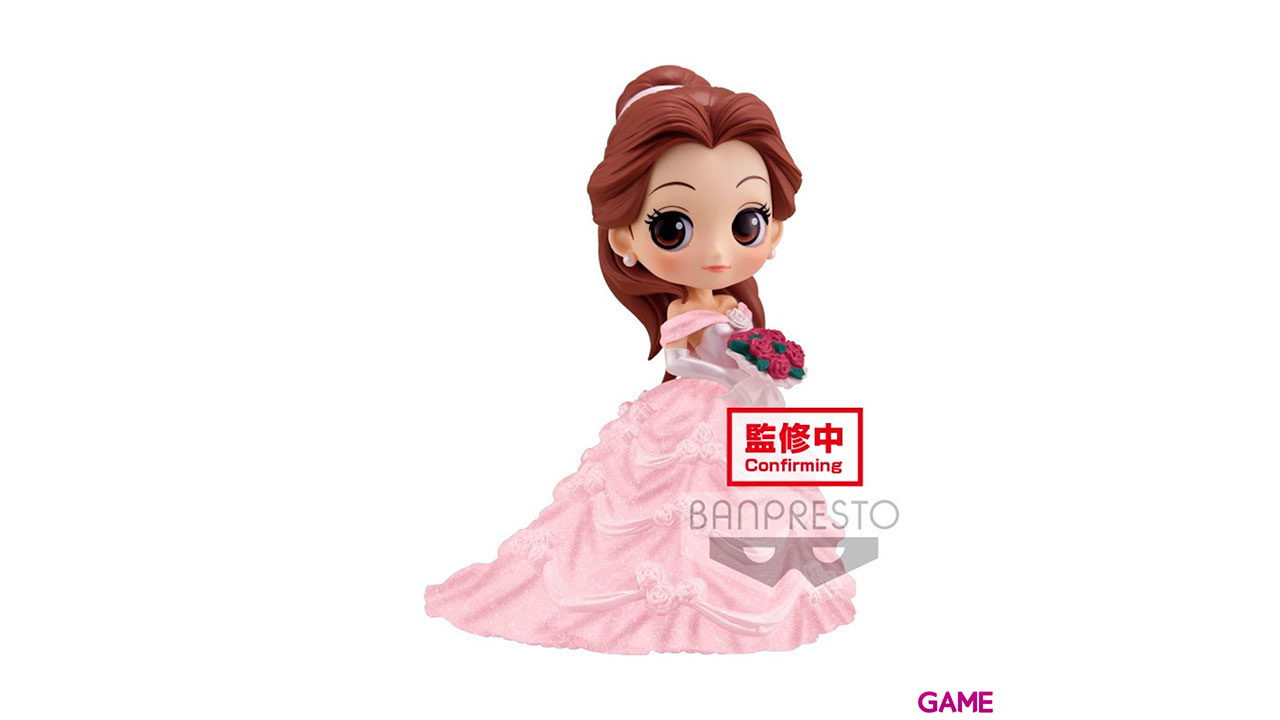 Figura Belle Dreamy Style Glitter Collection Disney Characters 14cm-0
