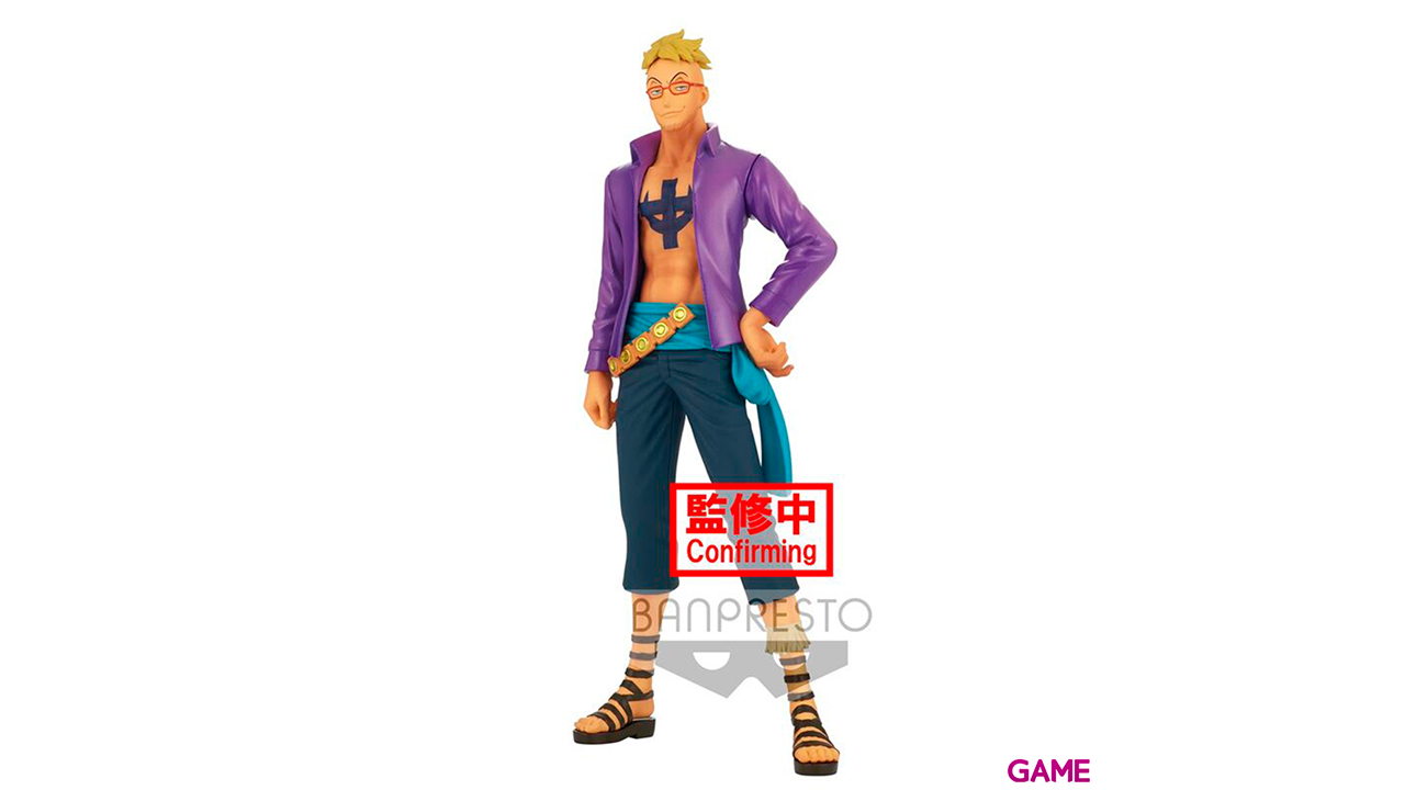 Figura The Grandline Men Wanokuni vol18 One Piece DXF 17cm-2
