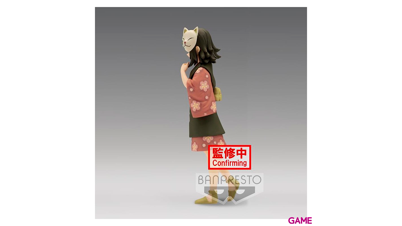 Figura Makomo vol21 Demon Slayer Kimetsu No Yaiba-2