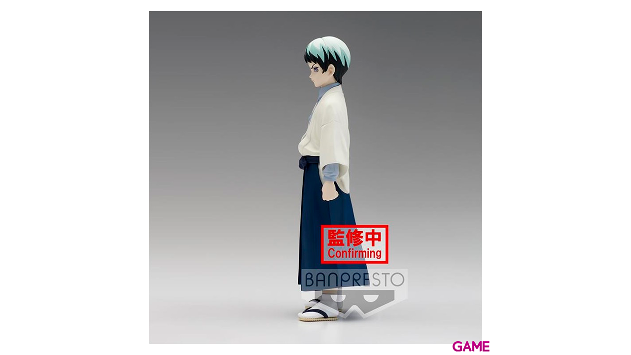 Figura Yushiro vol21 Demon Slayer Kimetsu No Yaiba 15cm-2